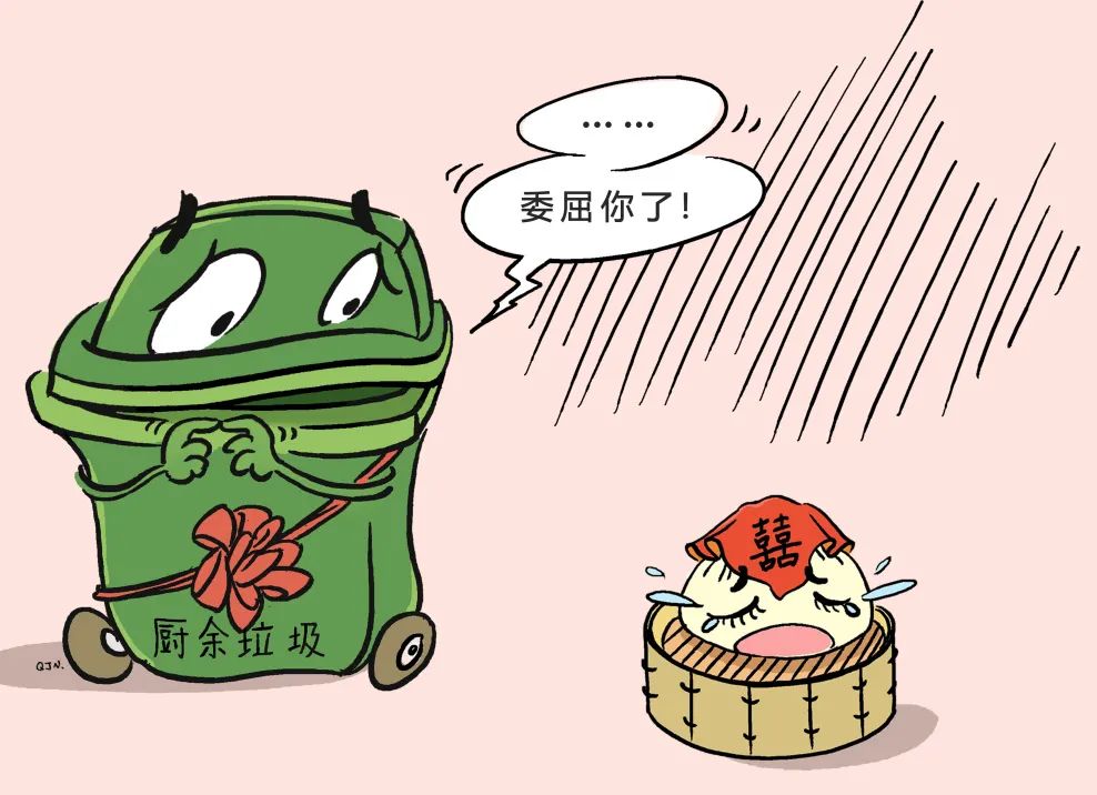 微信图片_20220406105841.jpg