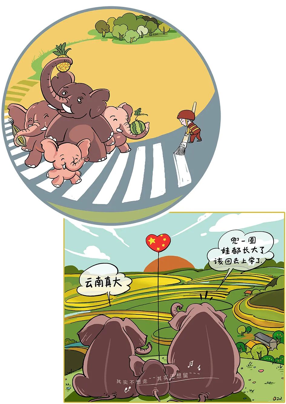 微信图片_20220406105844.jpg