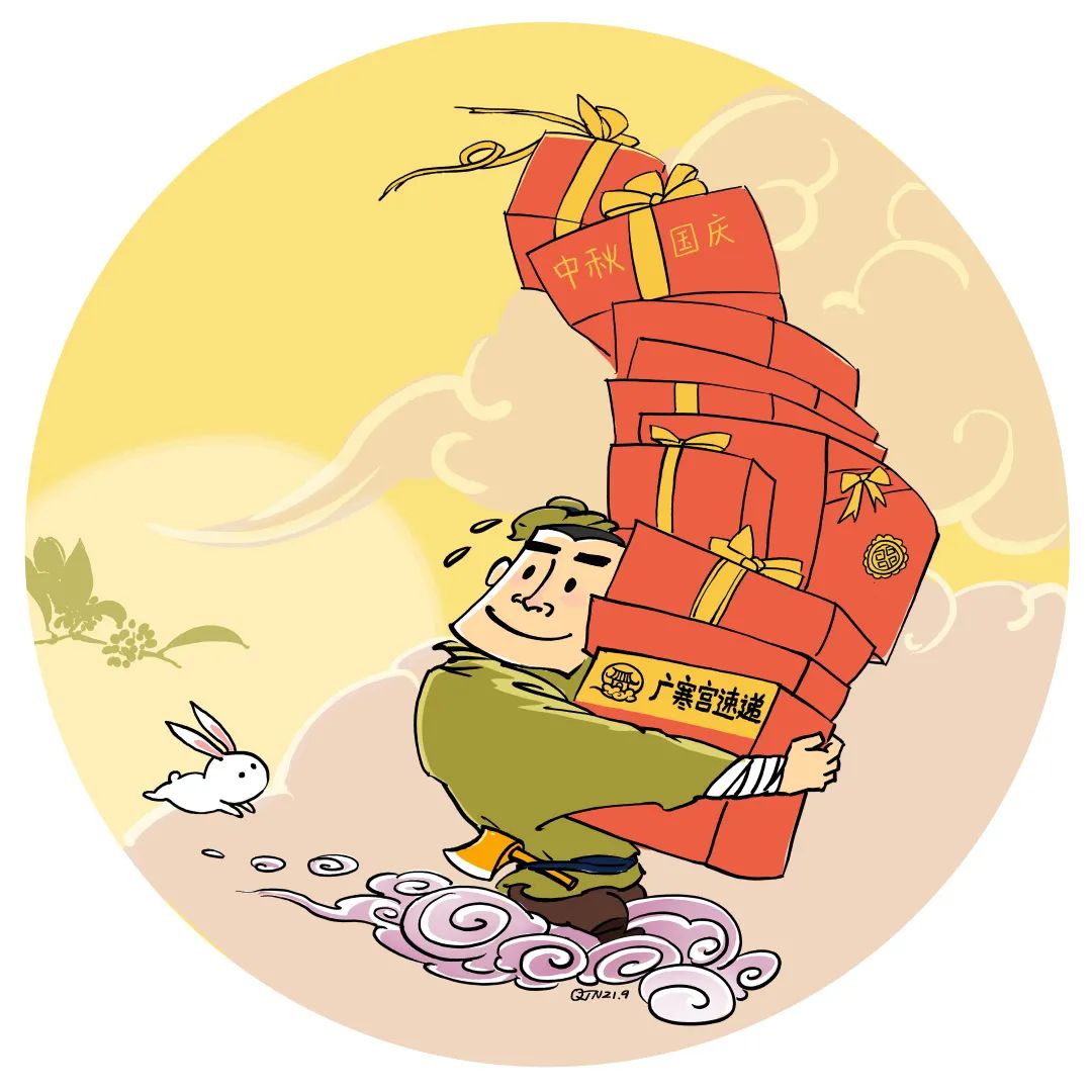 微信图片_20220406105850.jpg