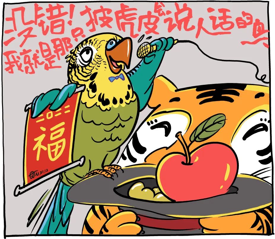 微信图片_20220406105900.jpg