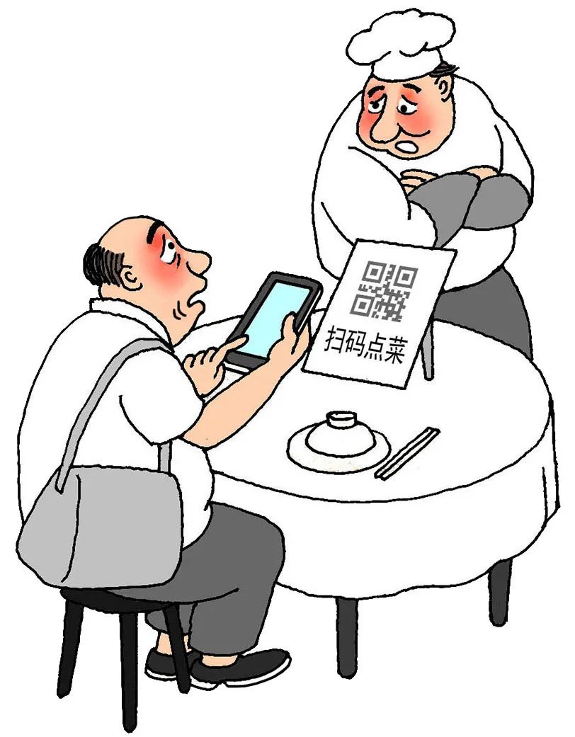 3.图.jpg