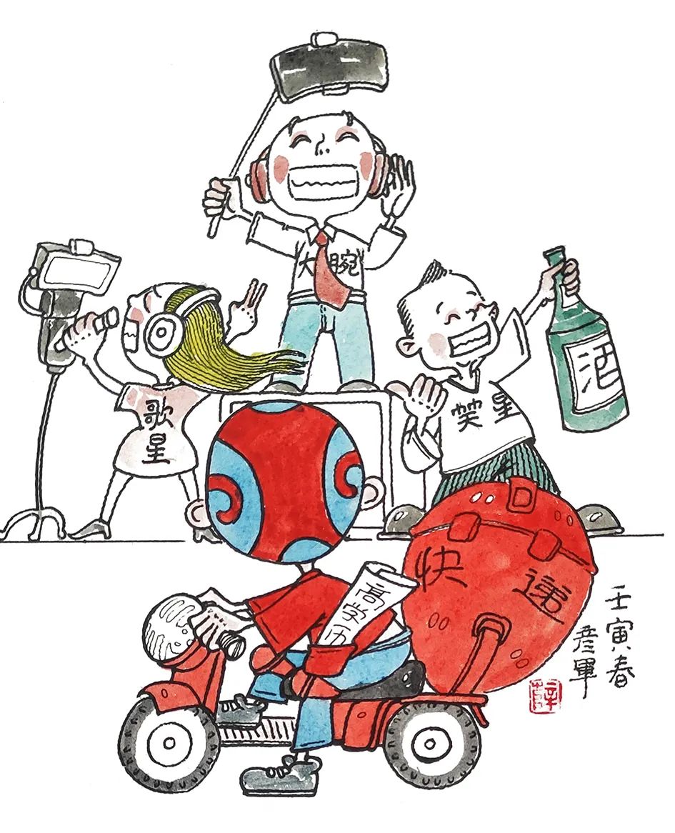 2.图.jpg