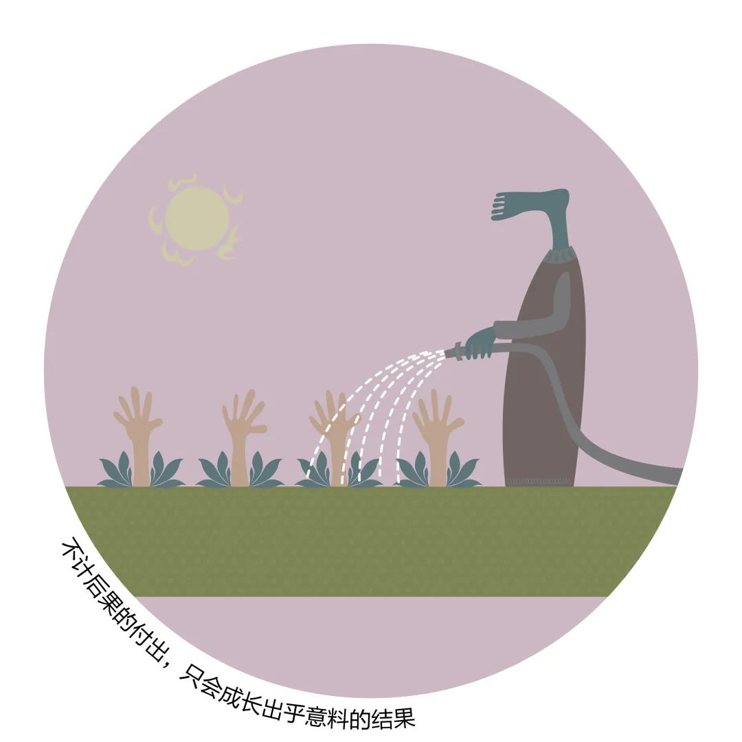 8.图.jpg