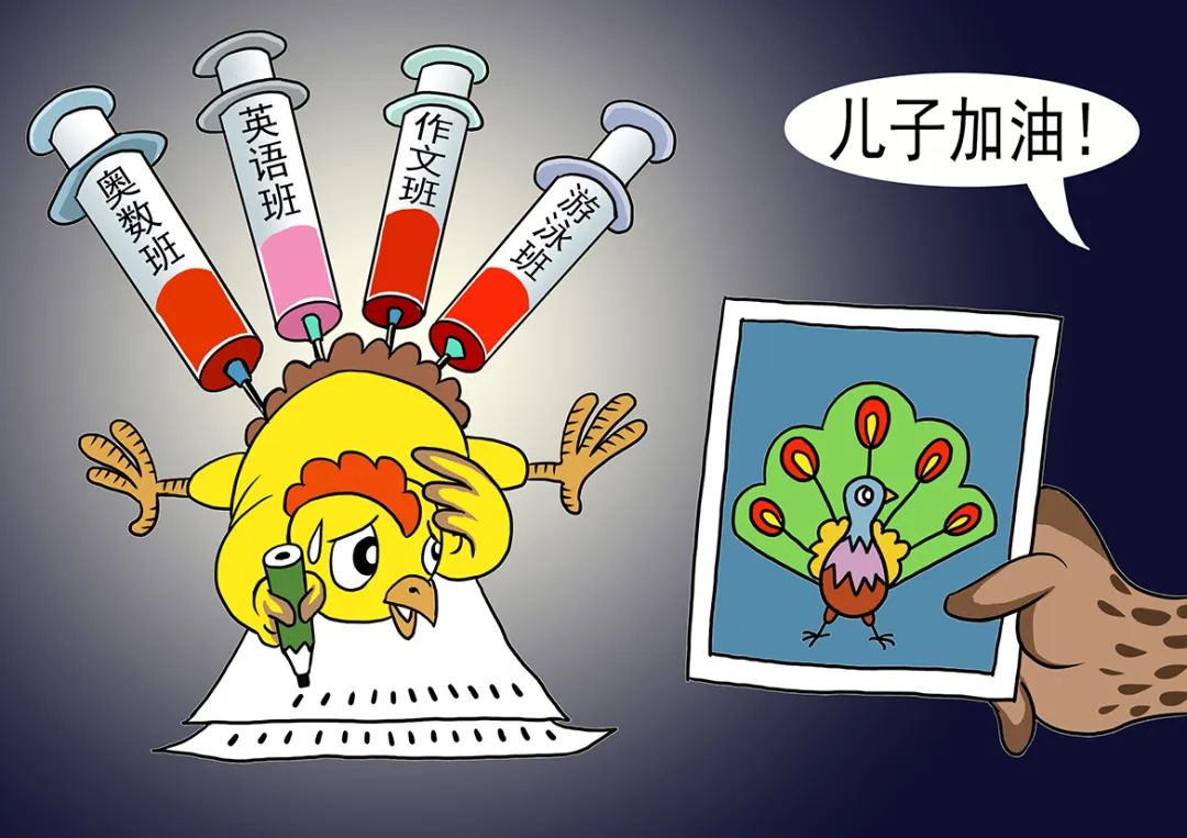 19.图.jpg