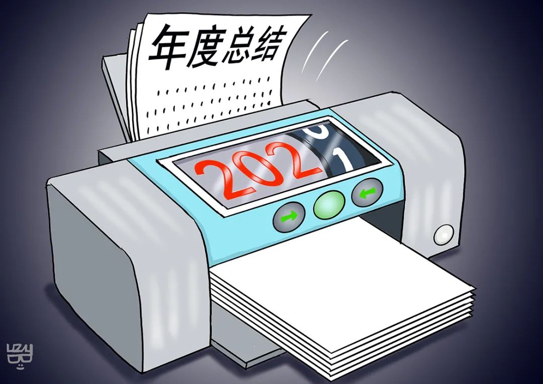 10.图.jpg