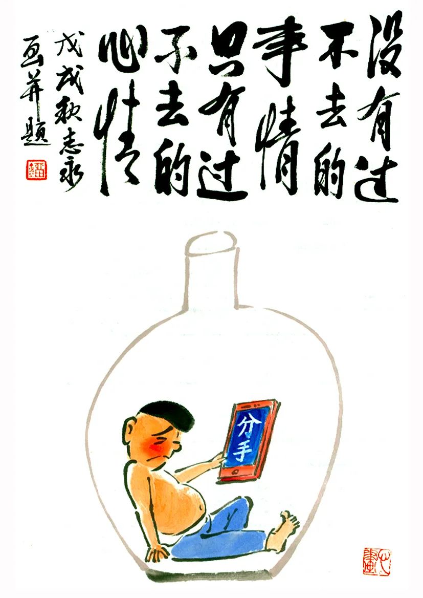 20.图.jpg