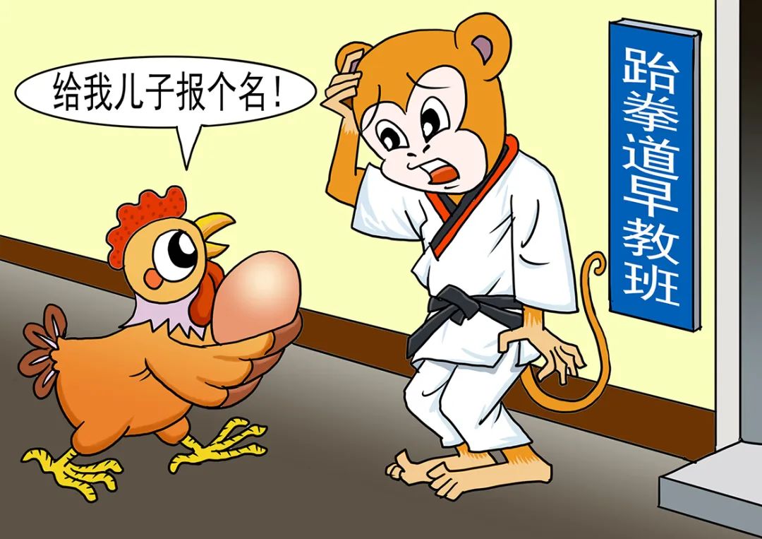 18.图.jpg