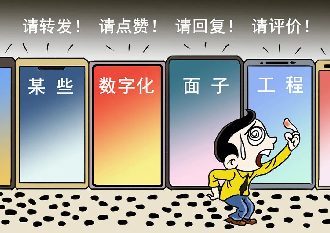 11.图.jpg