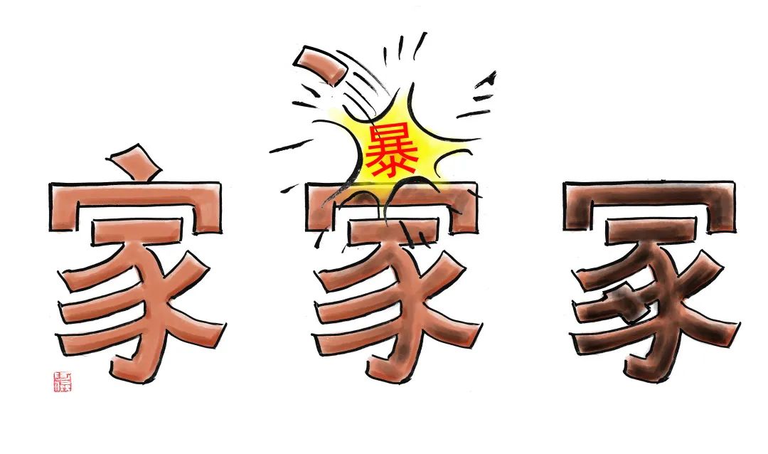 4.图.jpg