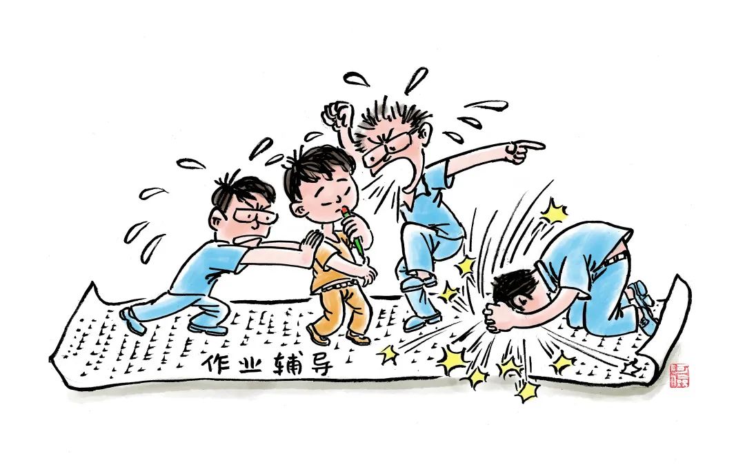 6.图.jpg