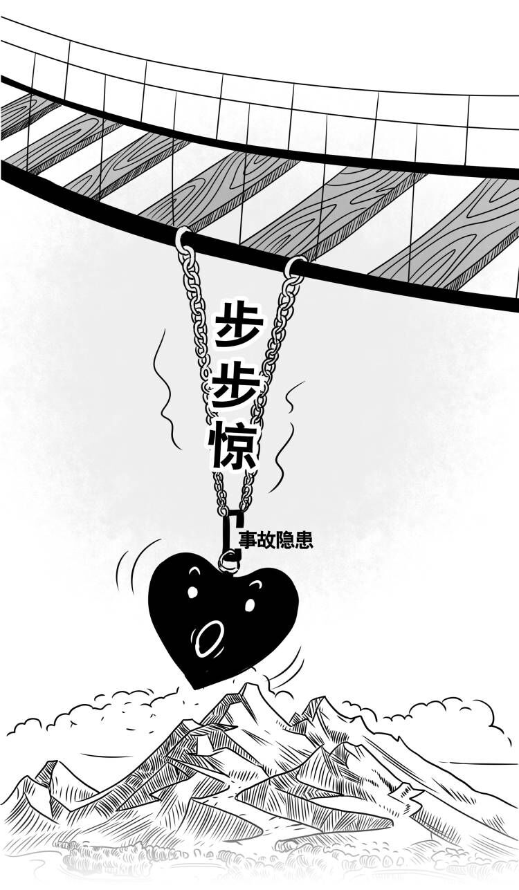 2b20220805郎宏佰.jpg