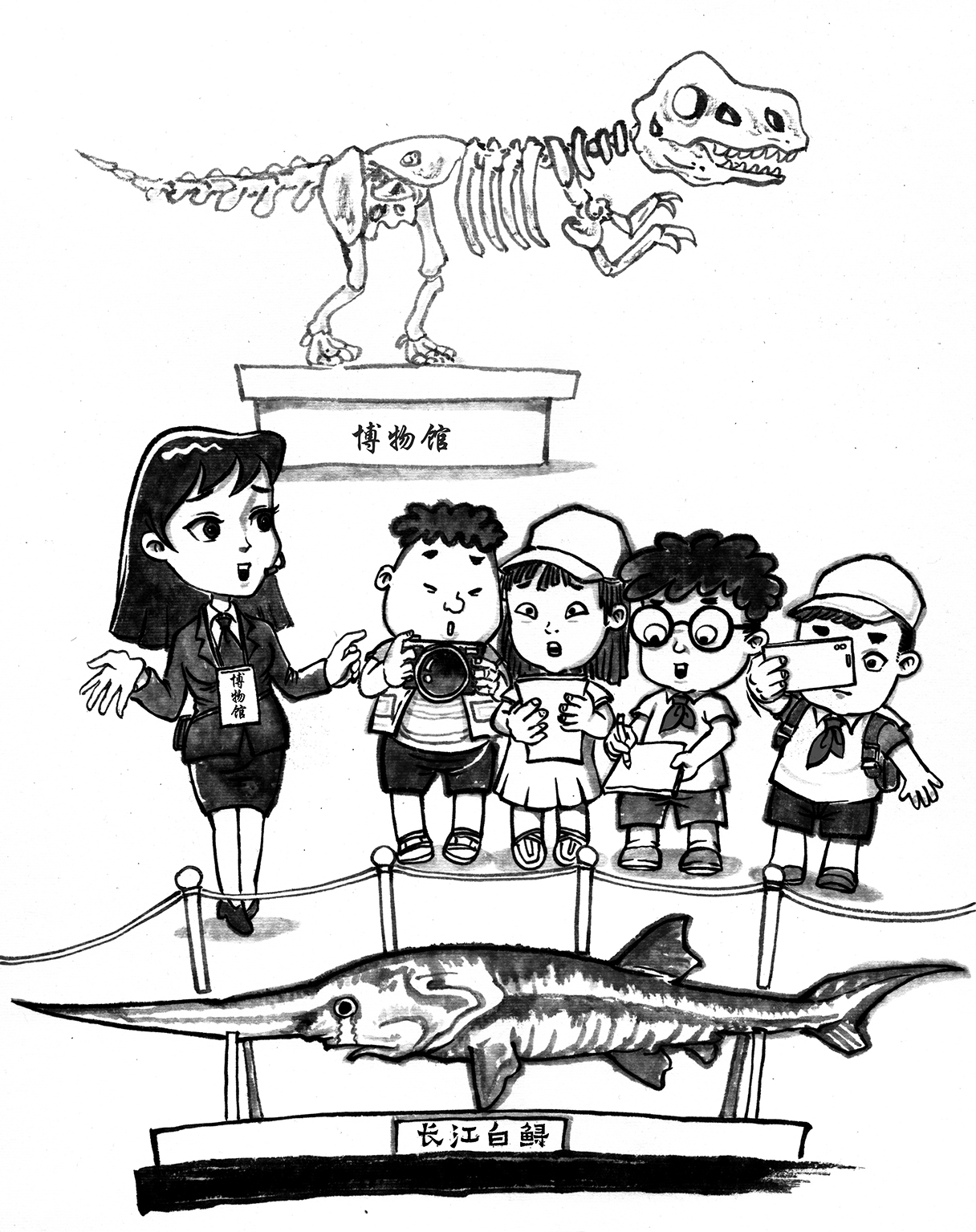 2b20220805邵丹.jpg