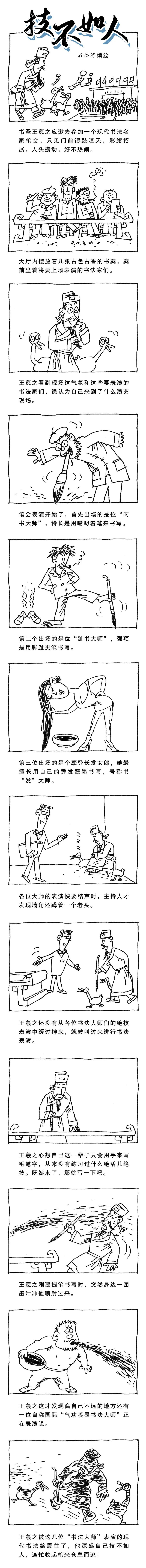 1.图.jpg