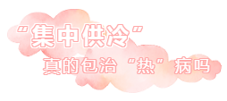 标题.jpg