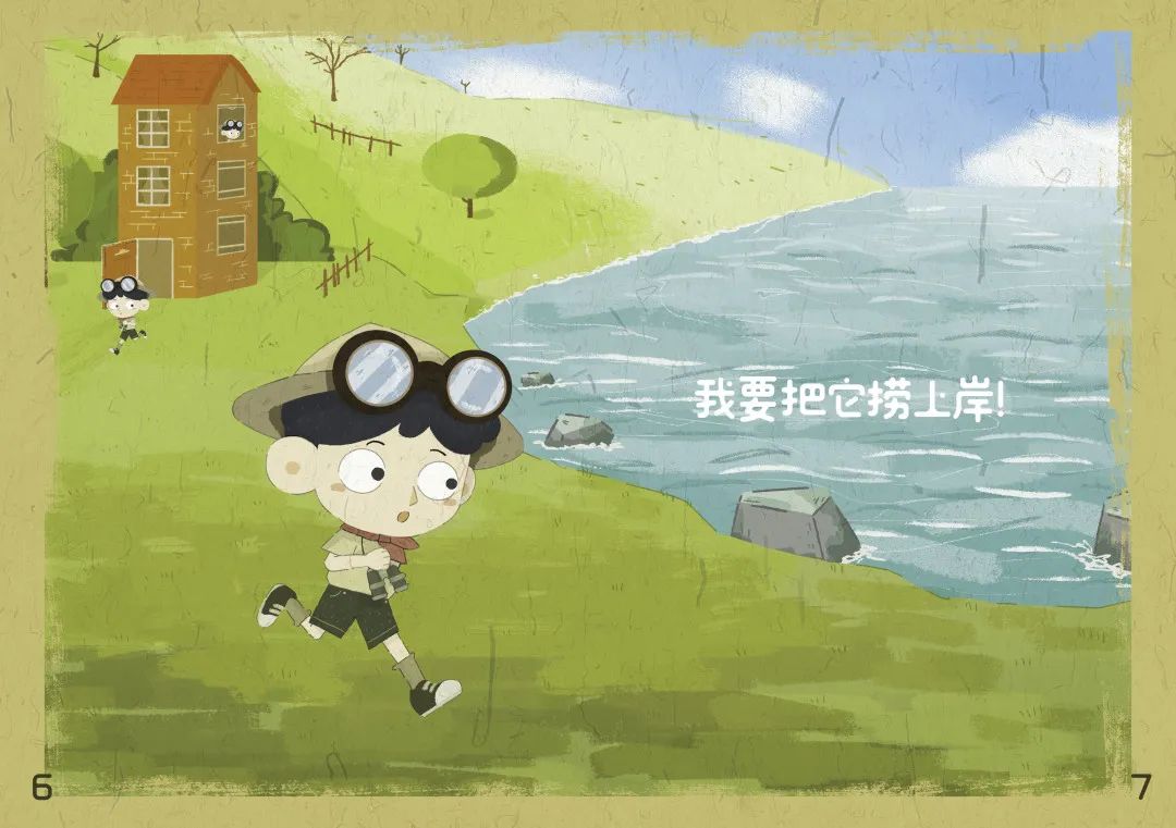 10.图.jpg