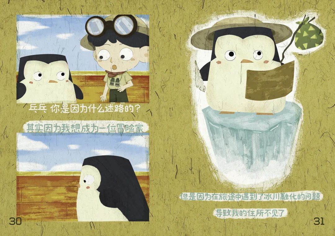 14.图.jpg