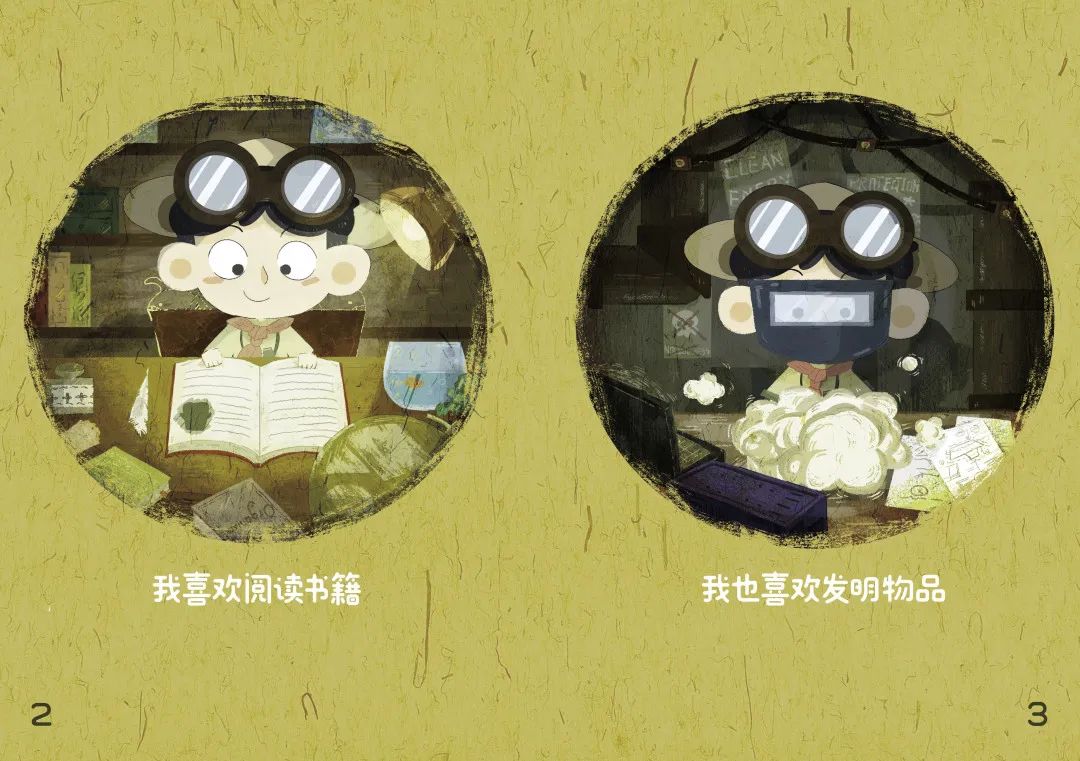 9.图.jpg