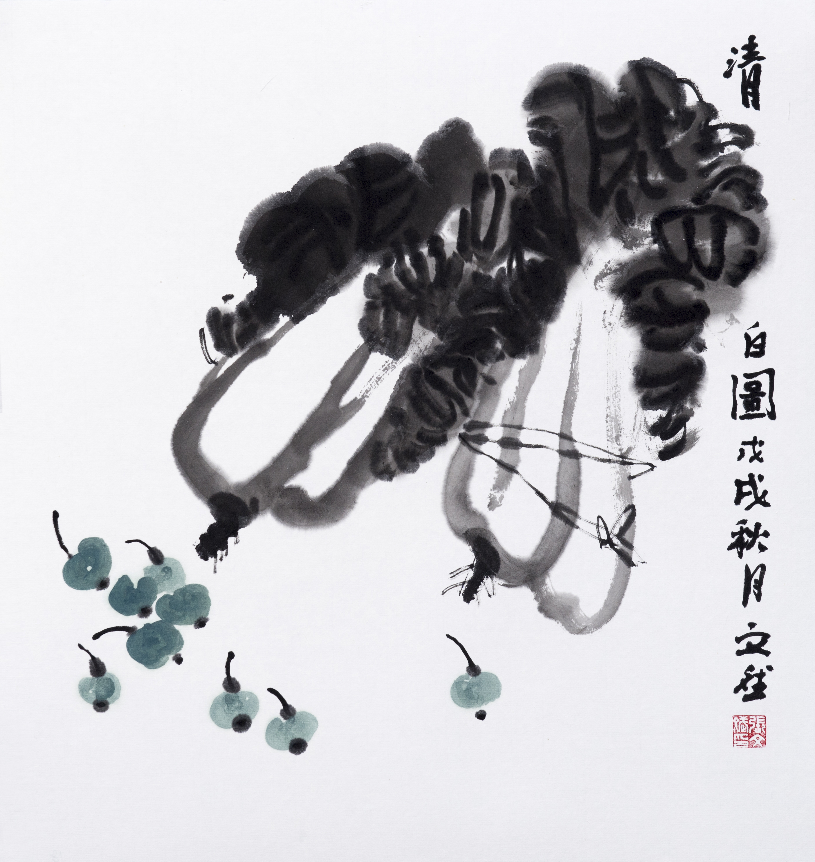 2.清白图 47x50cm.jpg